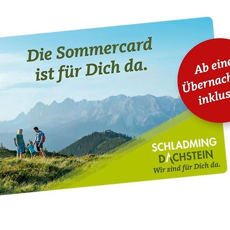 Appartment Hoeflehner - Sommercard Grosssolk Экстерьер фото